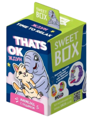 Sweet Box Ждун