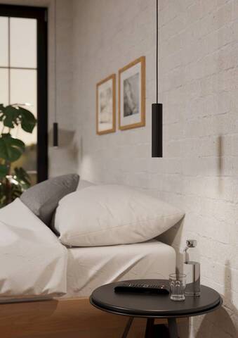 Подвесной светодиодный светильник Eglo ALMUDAINA 900926