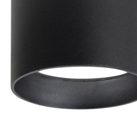 Накладной светодиодный светильник Favourite Fantum 4661-1U