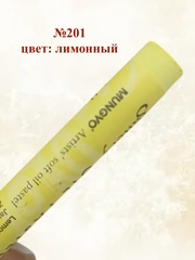 Пастель масляная MUNGYO Набор №3 (6шт)