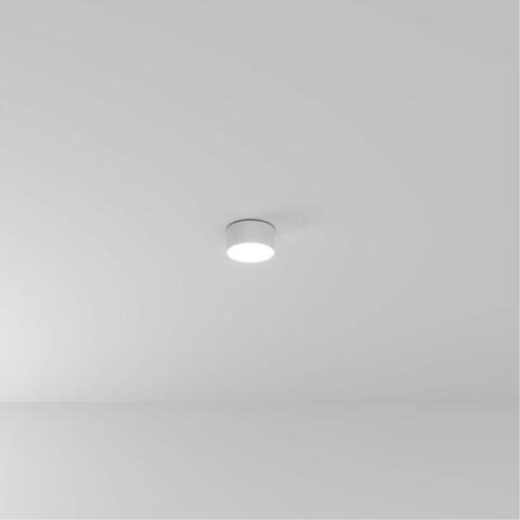 Потолочный светодиодный светильник Arte Lamp FADO A6612PL-1WH