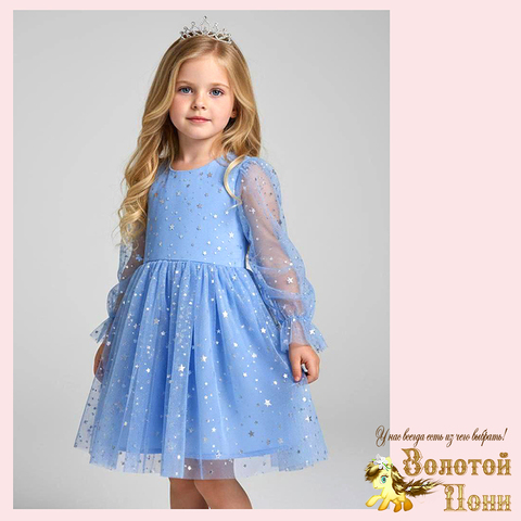 Платье нарядное д (4-8) 251111-LR5040