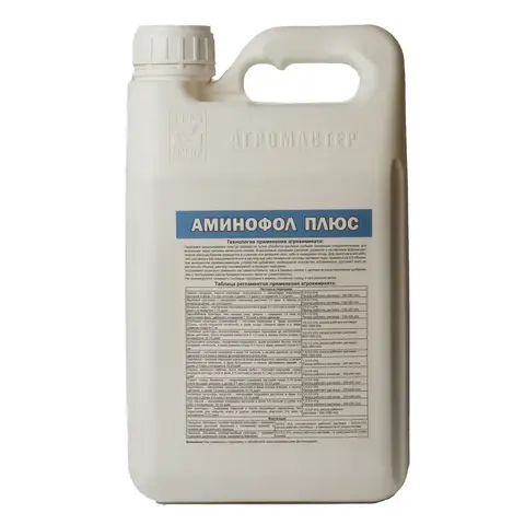 Аминофол Плюс 5 л