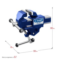 ЗУБР Компакт, 70 мм, слесарные тиски,Профессионал(32600-63)