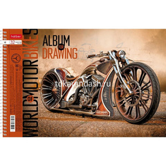 Альбом для рисования А4 32л 