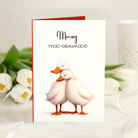 Открытка 4 шоколадки 