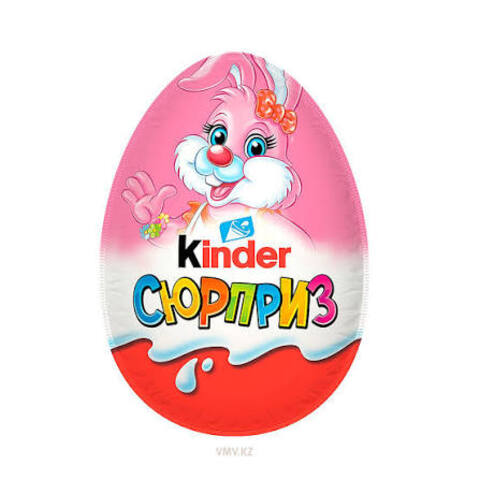 Киндер Сюрприз Роза 20гр