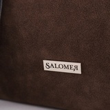 Сумка Саломея 607 эко-замша шоколад