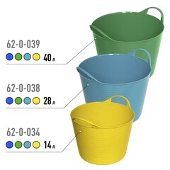 Ведро пластиковое гибкое, 330х310 мм,14 л (РемоКолор) 62-0-034