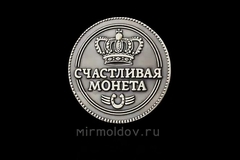 Силиконовый молд 