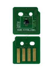 Смарт-чип для Xerox WC 7120, 7125 для голубого тонер-картриджа Xerox 006R01464. Ресурс 15000 страниц.