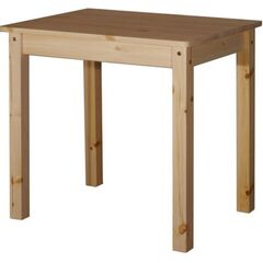 Стол обеденный, 100x75x80, Классик