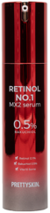 Pretty Skin Retinol No.1 Mx2 Serum, 50g Омолаживающая сыворотка с ретинолом