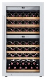 Винный шкаф Libhof Gourmet GQD-66 Silver