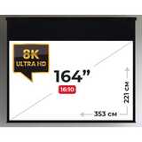 Экран для проектора Sakura S'OK Athena SGPSMS-353x221UHD