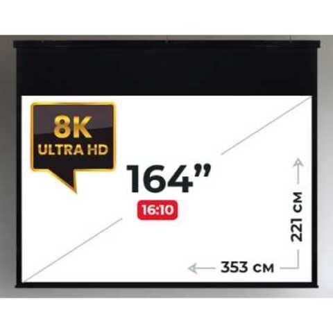Экран для проектора Sakura S'OK Athena SGPSMS-353x221UHD