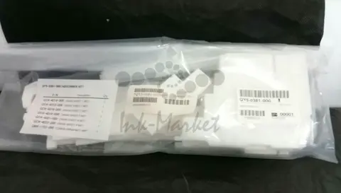 Canon - QY5-0381 - QY5 0381 - Ink Absorber Kit