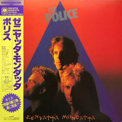 The Police / Zenyatta Mondatta (LP)