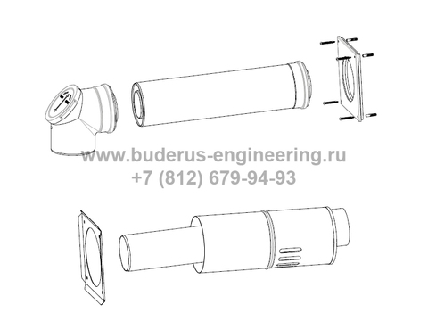 Комплект дымохода горизонтальный ∅80/125 для котла Buderus Logamax Plus GB172i