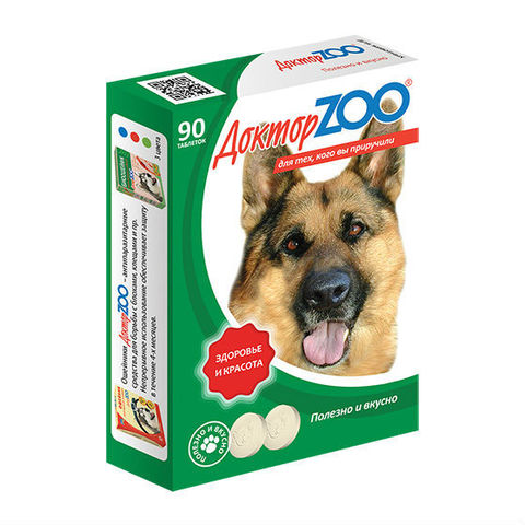 Доктор ZOO мультивитаминное лакомство Здоровье и Красота для собак таблетки, L-карнитин 90 шт.