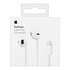 Наушники Apple EarPods - Lightning Connector