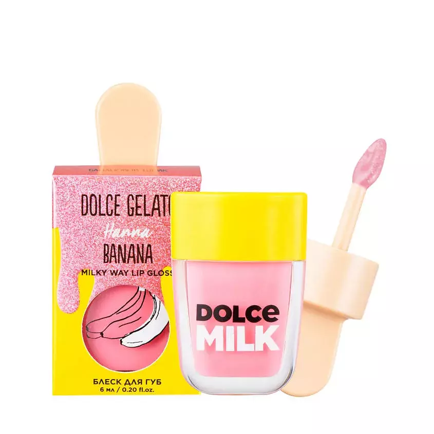 Dolce Dearest