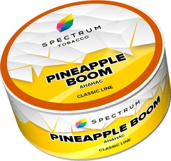 Spectrum - Pineapple boom (Ананас), 25 гр