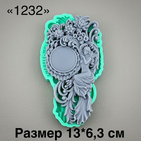 молд ТС №1232 (10*6,3см)