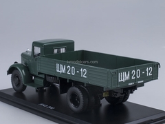 YaAZ-200 board green Start Scale Models (SSM) 1:43