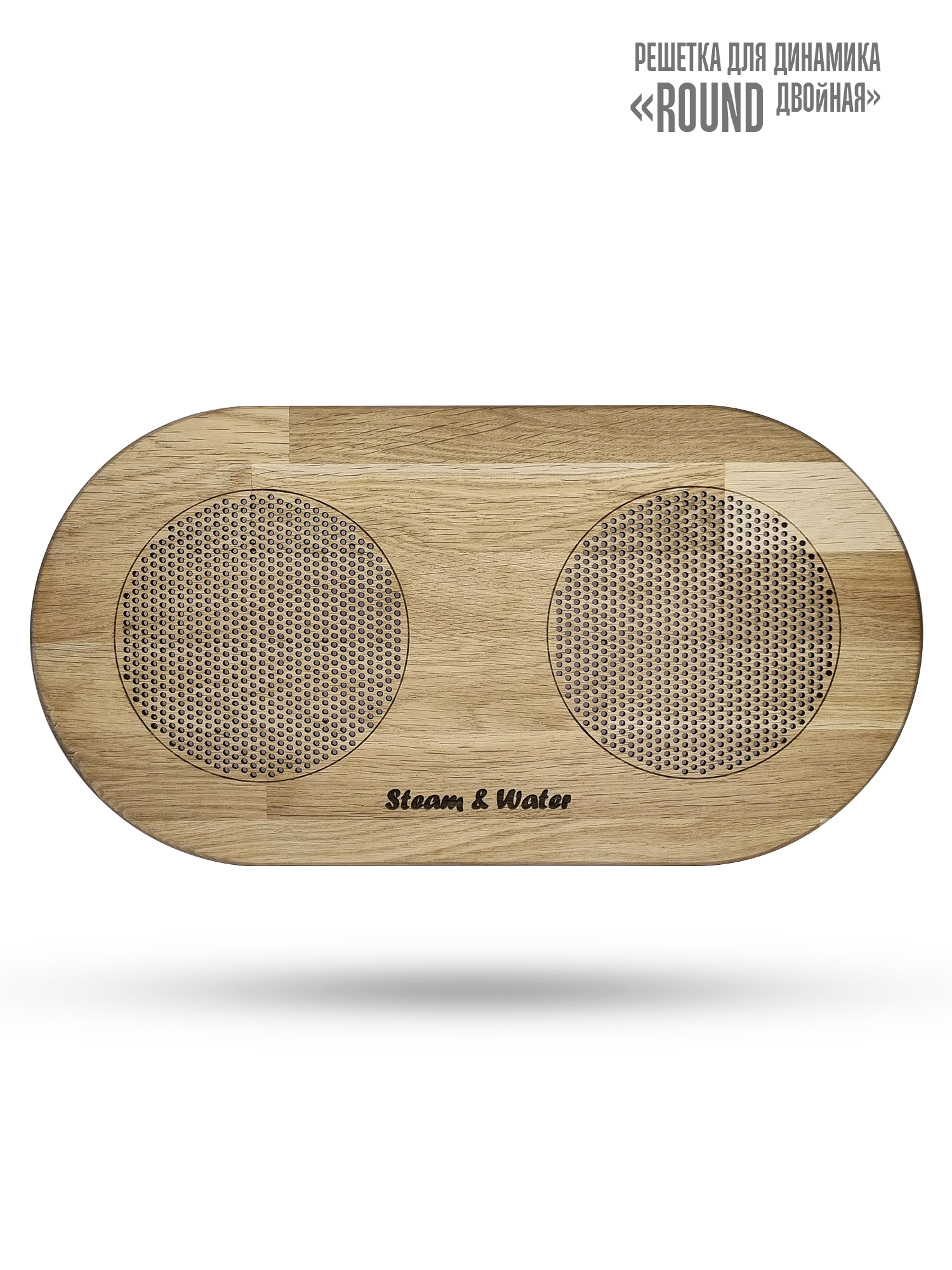 что за динамики steam streaming speakers фото 2