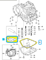 ФИЛЬТР АКПП LACETTI, AVEO -2011 С ПРОКЛАДКОЙ DIRECT PARTS