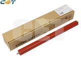 Резиновый вал 2KK94290 для KYOCERA FS-6025MFP/6030MFP, TASKalfa 255/305/180/181/220/221 (CET), CET9000