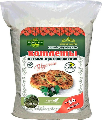 Вкусное Дело хлопья котлетные чечевичные 500 г