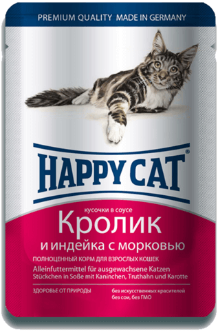 купить Happy Cat Adult Chunks in Gravy with Rabbit, Turkey and Carrot пауч (влажный корм) для кошек с кроликом и индейкой с морковью