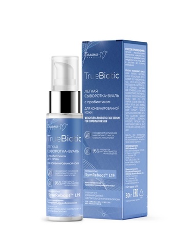 TrueBiotic Cыворотка-вуаль с пробиотиком для лица для комбинированной кожи 30 г. Белита-М
