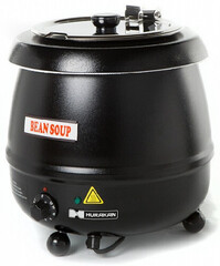 Мармит HURAKAN HKN-FWP