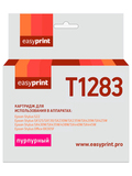 Картридж EasyPrint IE-T1283 для Epson Stylus S22, SX125, Office BX305, пурпурный, с чипом