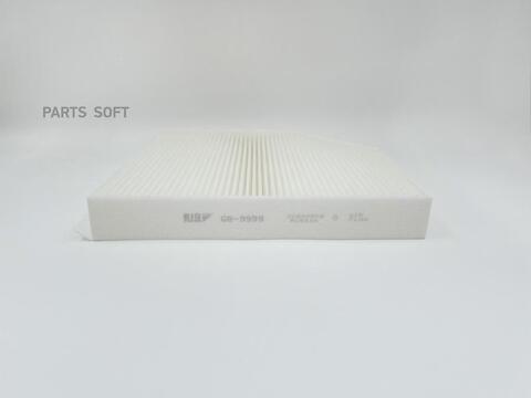 Фильтр салонный BIG  GB-9999