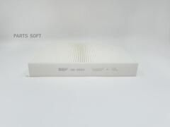 Фильтр салонный BIG  GB-9999