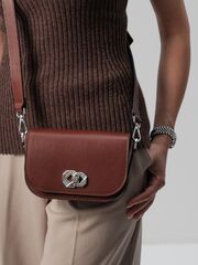 Сумка кожаная кросс-боди коричневая