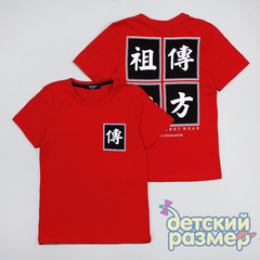 Футболка