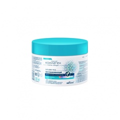 Бальзам-уход восстанавливающий Увлажнение и уплотнение , 380 мл ( Морской коллаген Мarine collagen )
