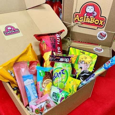 AsiaBox S