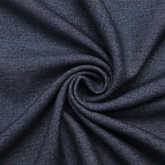 Костюмный джинс, 213 гр/м2, 150 см, тёмно-синий