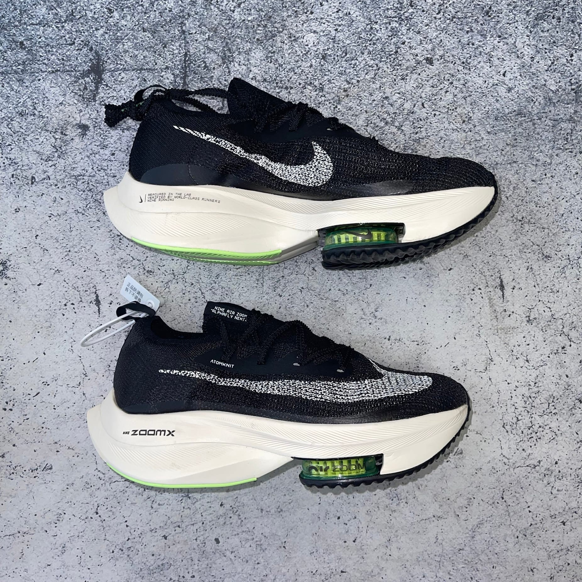Nike shoes 499 2025