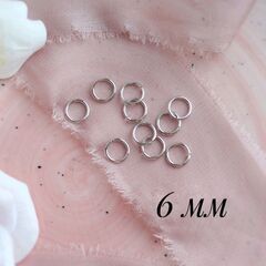 Колечки 0,9*6 мм соединительные родий, 20 гр, СК028-20 гр