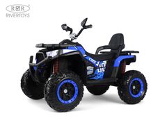 Квадроцикл K001AM 4WD (Полноприводный)