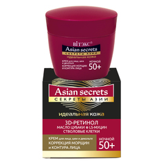 Крем для лица, шеи и декольте Коррекция морщин и контура лица, ночной 50+ , 45 мл ( Asian secrets Секреты Азии )