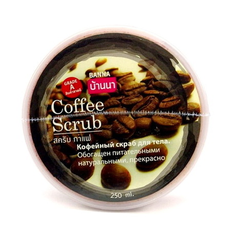 Кофейный скраб для тела  BANNA Coffee Scrub, 250 мл