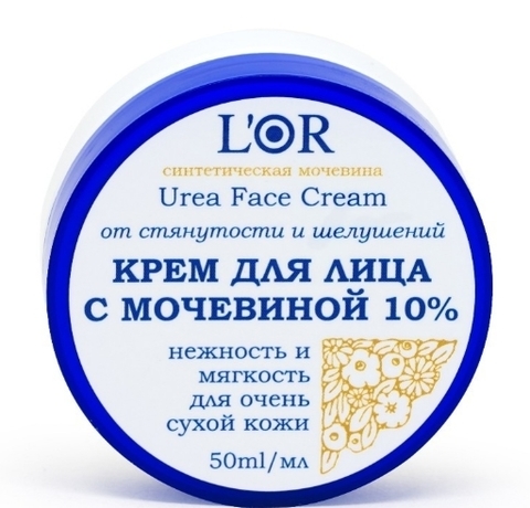 L'or Крем для лица с Мочевиной 10%, 50мл